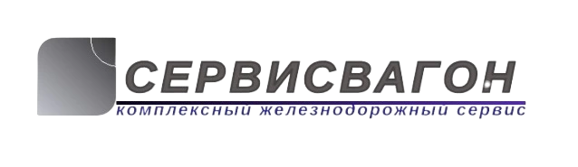 Сервисвагон