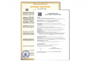 Сертификация на соответствие ТР ТС. Когда нужна? Сертификация на соответствие ТР ТС. Когда нужна?