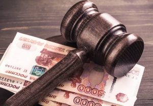 Штрафы за отсутствие сертификата или декларации о соответствии Штрафы за отсутствие сертификата или декларации о соответствии